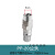 适用木枪气管气泵空压机C式自锁快速接头公头母头 PP-20 公头(接外径8mm气管)