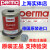PERMACLASSICSF01德国自动润滑器注油器100020SO32油杯 启动反应环