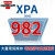 欧皮特 空压机电机传动皮带XPA707至1750 红标XPA982 Optibelt 假一罚十