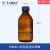 玻璃棕色透明蓝盖丝口试剂瓶高硼硅蓝盖瓶100/250/500/1000ml 棕色1000ml