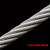 304不锈钢钢丝绳/包塑包胶钢丝绳晾衣架绳钢索绳1/2/3/4/5/6mm粗 2.5mm(送20个铝套) 100m
