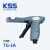 KSS扎带枪进口凯士士扎带收紧器自动剪断多规格可选 TG-20