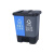 杭州分类物业室外脚踩垃圾桶双桶办公室 脚踏户外环卫垃圾箱 40L绿灰双桶