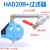 气动螺杆空压机PA68自动放水器HAD20B气泵储气罐空气排水阀排水器 圆排+前置过滤器