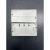 光纤热熔盒 接头盒 皮线光缆保护盒 皮线光纤接头盒 热缩管保护盒 方形100个