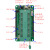 USB一键下载 51单片机小系统板/核心板开发板 STC89C52单片机 (USB下载)51小系统板