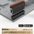 易联购2.54间距联捷插拔式接线端子PCB阻燃印刷电路板连接器直针带法兰LC8M+LZ8V-12P