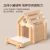 智酷堡鲁班榫卯积木创小小建筑师积木房子拼搭游戏木制玩具 榫卯积木木色2盒220片积木