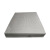 钰启隆 不锈钢花纹板 304不锈钢花纹钢板 防滑钢板楼梯踏板 防锈钢材 一平方米价 6mm 