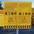 中安赢创市政施工围挡工地临时道路隔离围挡板工程黄色百叶孔防风冲孔围挡 圆孔0.9x1.8米每套