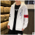 青少年男生穿的连帽卫衣男秋季2020新款宽松韩版潮流棒球服上衣学生运动开衫外套 白色 M