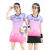 羽毛球服男女T恤速干运动情侣短袖上衣网排球跑步定制大码比赛服 女短袖上衣 S