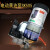 精选好货电动黄油泵SK-505BM-1冲床自动浓油润滑泵马达SK505 底座