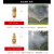 JMKONGM 水雾喷头  塑料雾化喷头  铜雾化喷头  单价/只 铜雾化喷头4分可调喷头