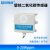 二氧化碳传感器气体浓度检测仪RS485温室大棚智慧农业CO2变送器 0-20Wppm