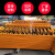 夜莺 一级二级配电箱防护棚施工工地防护罩金属栅栏临时电箱防护棚 白色配红色 2米宽2米长2.5米高