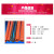 鸣固 ZJ6055耐高温风管 高温硫化管 红色高温矽胶风管 耐温-70℃-+300℃（4米1条）200mm