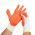 Honeywell霍尼韦尔JN230靖丁腈涂层工作手套浸胶耐磨耐油劳保 靖(橙色) 10副 S