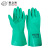 赛立特 丁腈防化手套 植绵衬里 防水耐酸碱 绿色 31.5CM 1副/包 L18501-8 1包