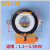 YCT调速电机线圈 测速发电机线圈 Y112-225 励磁线圈强力电机配件 Y-225轴45