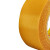 Ydjlmm 强力布基网格双面胶无痕胶带 单位：件 1厘米宽*20米长【5卷装】 黄色