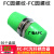 菲尼特 SC-SC法兰盘电信级 FC光纤耦合器 LC对接头 50个盒装 50个盒装FC-FC法兰 广电APC