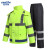 金诗洛 KY032 交通警示雨衣 值勤环卫反光安全雨衣雨裤环卫 荧光绿套装 180/2XL