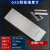 不锈钢刮板细度计单槽双槽细度板国标QXD刮板0-25-50-100um 单槽0-50um含税