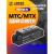 上海上整MTC MTX调压双向可控硅模块大功率24V110A160A晶闸管200A 银色 MTC1000A