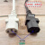 适合美大方太集成灶电源线防漏电保护电源线插头品字插线10A16A 10A电源线 品字座白色 0.5m