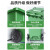 户外垃圾桶大号容量工业分类厨余室外带盖商用大型环卫箱 带轮120L 【厨余垃圾】绿色加厚