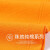 KUPALOLUN 古帕劳伦品牌夏季新款纯棉短袖polo衫男有领时尚休闲半袖纯色上衣服翻领体恤t 橙色 S/46/165