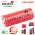 26650锂电池7200mAh高容量3.7v强光大手电筒充电器充电源 1个26650电池