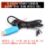 ttl转usb PL2303HX TA CH340G USB转TTL升级模块FT232下载刷机线 PL2303TA USB转TTL刷机线