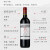 法国 拉菲（LAFITE）传奇波尔多经典海星 赤霞珠干红葡萄酒 750ml 整箱装