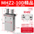 平行手指气缸MHZ2-16/20/25/32/32/40D机械手小型夹爪夹具MHZL2气动手指HFZ MHZ2-10D