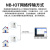 万图思睿无线室温采集器集中供暖数显插座型NBIOT远程测温传感器热力SRT01 室温采集器 电信AEP版 SRT01-A