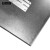 安赛瑞 紧急集合点标志牌 600×800mm 反光标牌 铝合金标识牌 20151