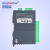 【沃栎森】8AI模拟量采集模块0~20mA/0~10V电流电压转Modbus 485 8AI(0-5V0-10V)