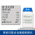青岛海博 胰蛋白胨大豆琼脂培养基TSA 250g