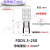 定制适用母预绝缘接头FDD1.25250 FDD5.5250 带护套插簧 母插型冷 FDD5.5250 黄色 500只