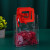 赫思迪格 透明pvc手提袋 购物手拎袋 包装袋 (红色)18*20*10cm竖版 1个 HGJ-1492