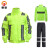 慎固 分体式雨衣 1套 交通指挥反光雨衣可定制LOGO 工装款 荧光绿 XL码