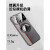 峰爵（FENGJUE）苹果15Promax磁吸手机壳碳纤维纹iPhone一体式镜头膜防摔手机壳 磁吸款【银红黑】一体镜头膜 iPhone15ProMax