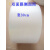 气泡膜双面防震膜加厚珍珠棉泡沫纸气泡垫包装膜气泡袋泡沫纸 6C双面宽80cm长95米（只发 优质全新料生产