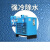先明（高温6.5）冷冻式干燥机压缩空气冷干机1.5立方2/3/3.8/6/8/10/20空压机除水剪板C140