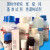 止境化学试剂分析纯-单位：瓶-7天发货 乙二醇^500ml/瓶^分析纯