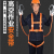 华泰安全带 高空作业安全带 户外施工全身式国标耐磨安全绳套装五点式安全带 单绳3米大钩