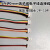 SH1.0mm间距2P3P4P5P8P端子线单头电子线连接线 排线连接器线束 3P 100mm  单头