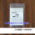 日本FUJIFILM感压纸 3LW/LLLW 90*70(mm)微压 富士压力测试纸 HHS(90mm*70mm)